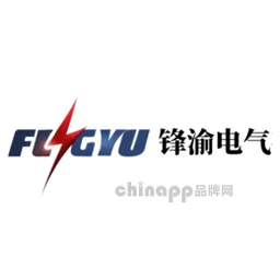 锋渝电气