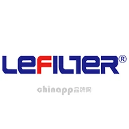 利菲尔特LEFILTER