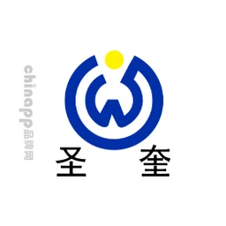 圣奎