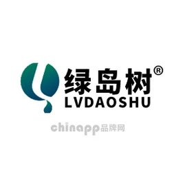 绿岛树
