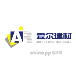 爱尔建材