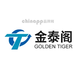 金泰阁