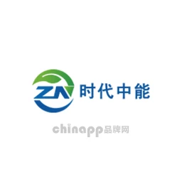 时代中能
