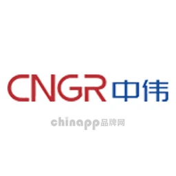 中伟CNGR
