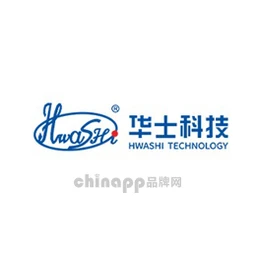 华士科技