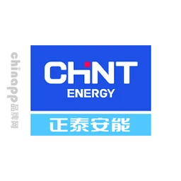 正泰安能