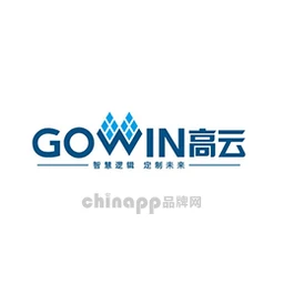 高云GOWIN