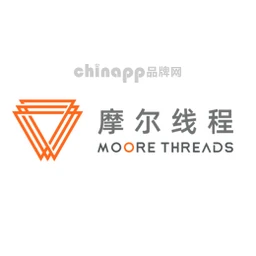 摩尔线程MooreThreads