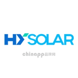 弘元绿能HYSOLAR