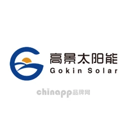 高景太阳能