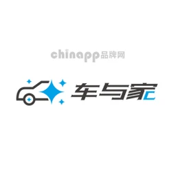 车与家