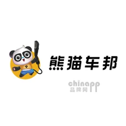 熊猫车邦