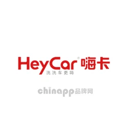 嗨卡HeyCar