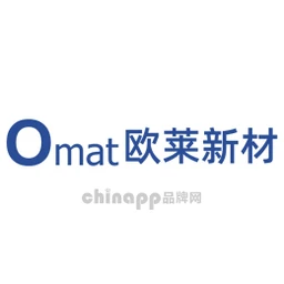 欧莱新材Omat