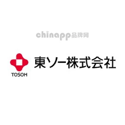 东曹TOSOH