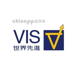 世界先进VIS