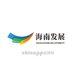 海南发展