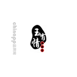 玉有情
