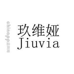玖维娅Jiuvia