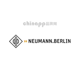 诺音曼Neumann