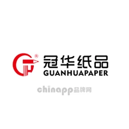 冠华纸品