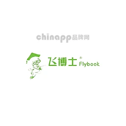 飞博士Flybook
