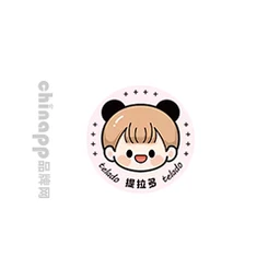 提拉多