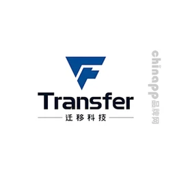 迁移科技TransferTech
