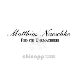 马提亚尼斯克MatthiasNaeschke
