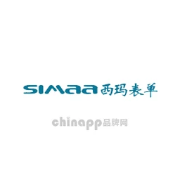 西玛表单simaa