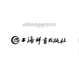 上海辞书出版社