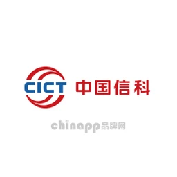 中国信科CICT