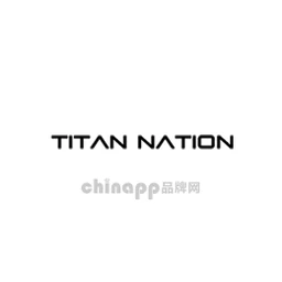 泰坦国度