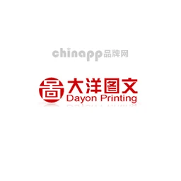 大洋图文