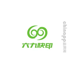 六九快印