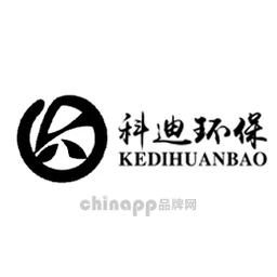 科迪环保