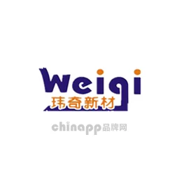 玮奇新材