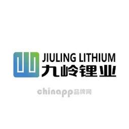 九岭锂业