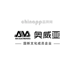 奥威亚