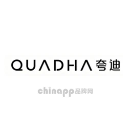 夸迪QUADHA