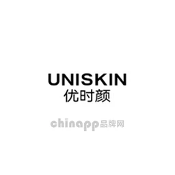 优时颜UNISKIN