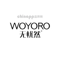 无忧然woyoro