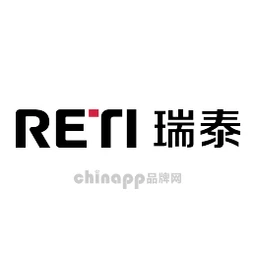 瑞泰消防RETI