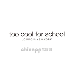 Too Cool For School