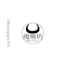 闽角坊