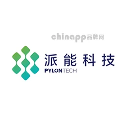 派能科技PYLONTECH