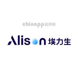 埃力生ALISON
