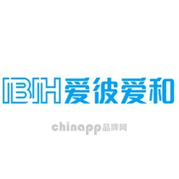 爱彼爱和IBIH