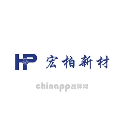 宏柏新材