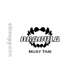 泰拳德古拉MUAYTHAI DRACULA